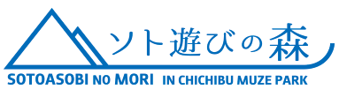 SotoAsobi ソト遊びの森